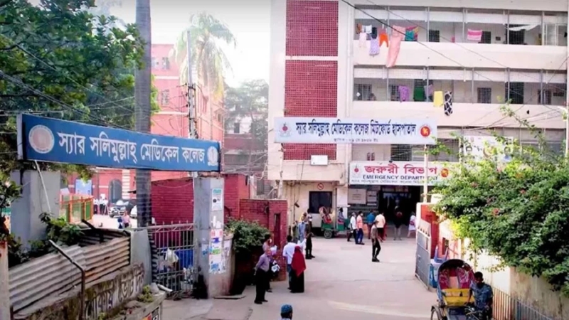 মিটফোর্ড ‘শাটডাউন’ঘোষণা শিক্ষার্থীদের