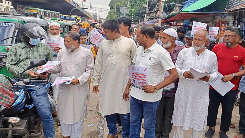 আওয়ামী লীগের উচিৎ ভারতে রাজনীতি করা- জাগপা