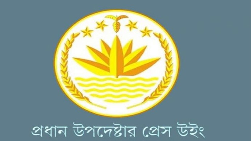 দুর্ঘটনায় হতাহতের তথ্য গোপনের অভিযোগ ভিত্তিহীন