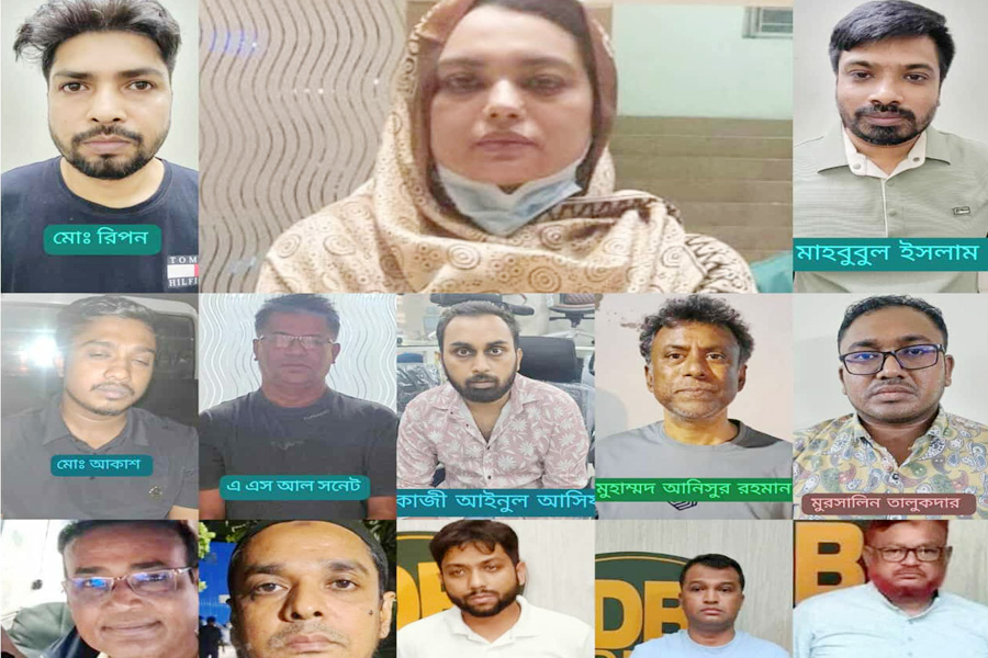 আওয়ামী লীগের ১৩ নেতাকর্মী গ্রেফতার