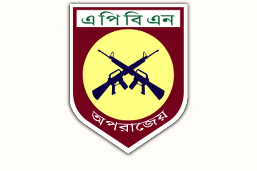 শাহজালাল বিমানবন্দরের দায়িত্ব এপিবিএনের হাতে
