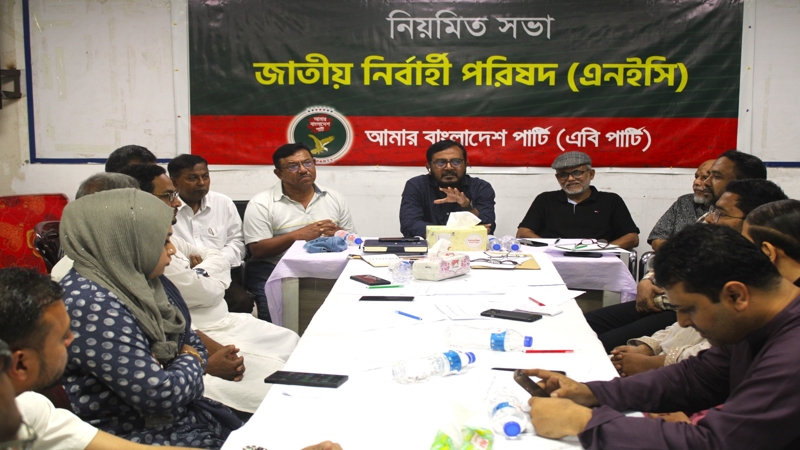 ‘সমঝোতায় না পৌঁছালে সবকিছুতেই অনিশ্চয়তা সৃষ্টি হবে'
