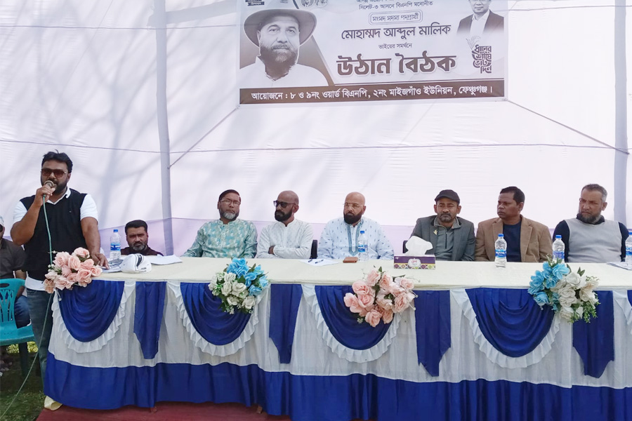 ফেঞ্চুগঞ্জ সারকারখানার শ্রমিকদের পাশে থাকার অঙ্গীকার মালিকের