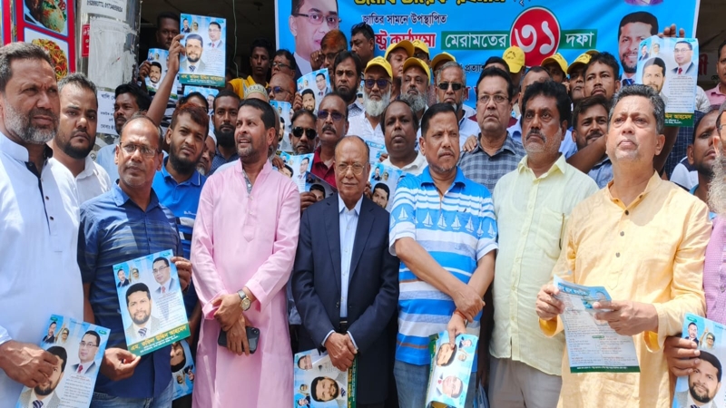 দেশে অস্থিতিশীল পরিবেশ সৃষ্টি করতে ‘মব জাস্টিস’ করা হচ্ছে