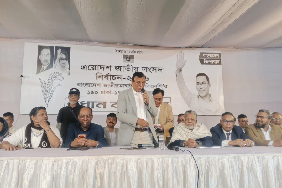 শুধু রাজনৈতিক নয়, দেশের ভবিষ্যৎ নির্ধারণে নির্বাচন: আবদুস সালাম