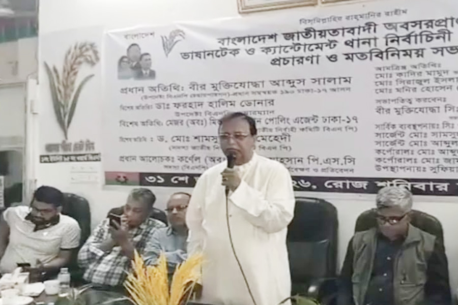 ভুল সিদ্ধান্তে স্বাধীনতার অর্জন হুমকিতে পড়তে পারে: আবদুস সালাম