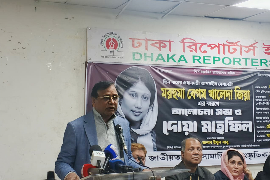 খালেদা জিয়ার আদর্শ অনুসরণ করলেই দেশে গণতন্ত্র ফিরে আসবে