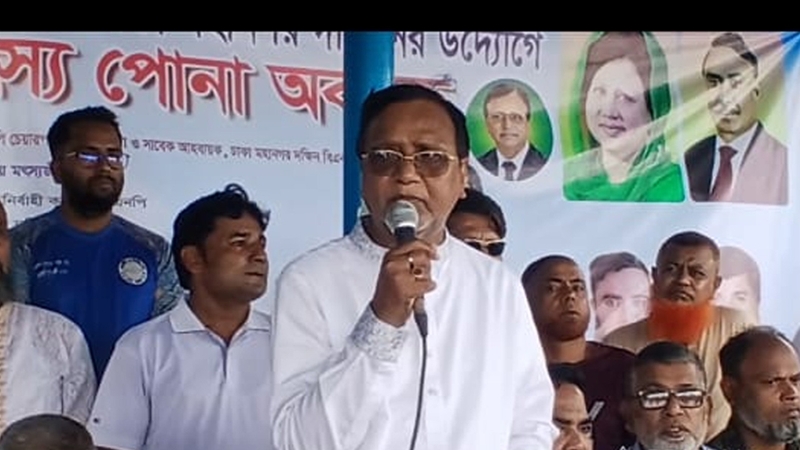 নির্বাচন পিছিয়ে দিতে সরকার একাধিক ষড়যন্ত্র করছে: আবদুস সালাম