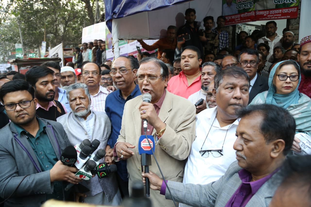 তারেক রহমানের পক্ষে গণজোয়ার গড়ার আহ্বান