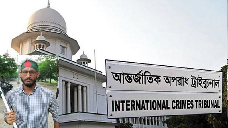 আবু সাঈদ হত্যার ৪ আসামি ট্রাইব্যুনালে
