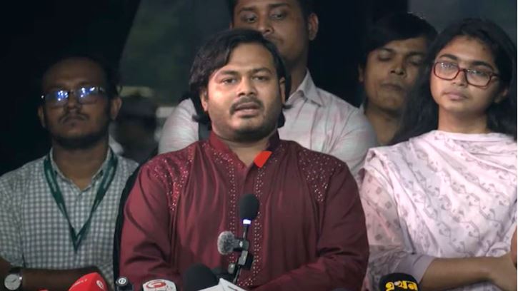 আগামী নির্বাচন যেন গণপরিষদ নির্বাচন হয়: এনসিপি