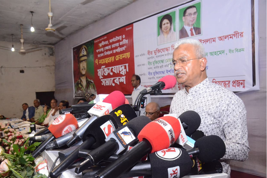 জামায়াত মরার পর নিজেদের নাম পাবে: আলাল