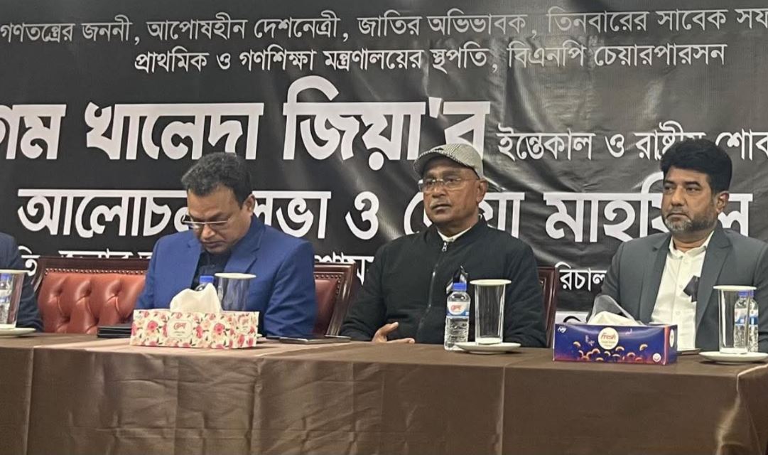 বাঙালি নারীর প্রেরণা, শক্তি ও সাহসের প্রতীক খালেদা জিয়া: আলাল