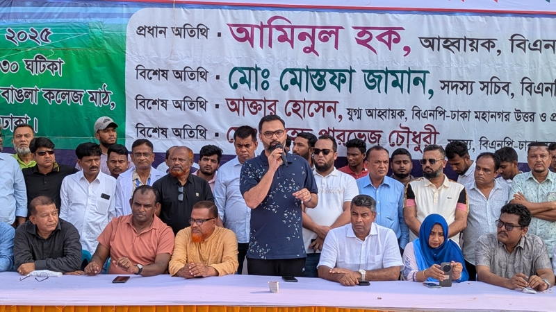 বিভিন্ন অজুহাতে নির্বাচন পিছানোর অপচেষ্টা চলছে- আমিনুল