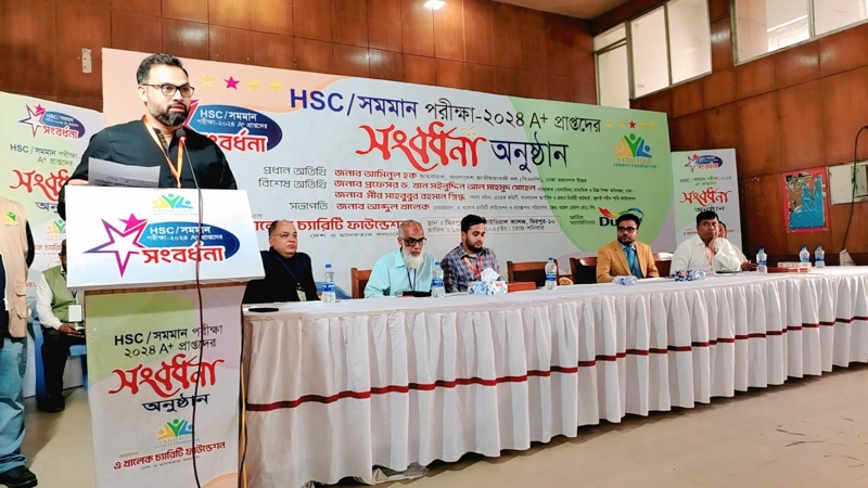 মানবিক বাংলাদেশ গড়ার হাতিয়ার শিক্ষার্থীরা