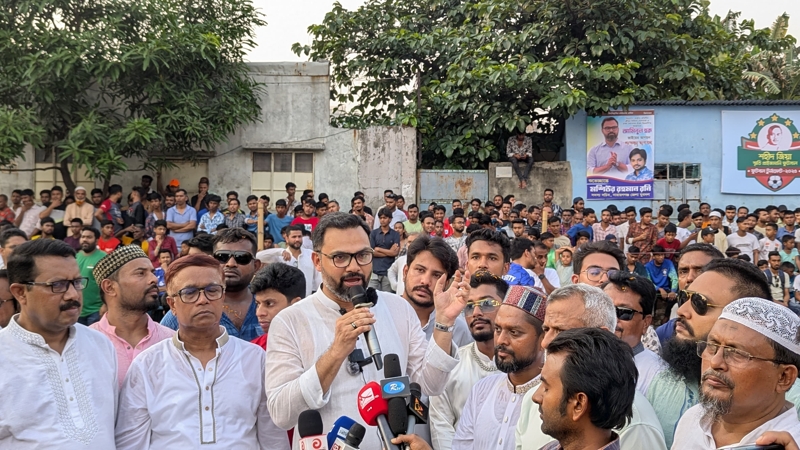 বিএনপি ক্ষমতায় গেলে দলীয়করণ করা হবে না - আমিনুল