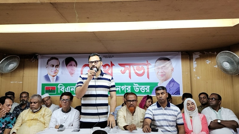 আগামীর নির্বাচন কঠিন হবে- আমিনুল হক