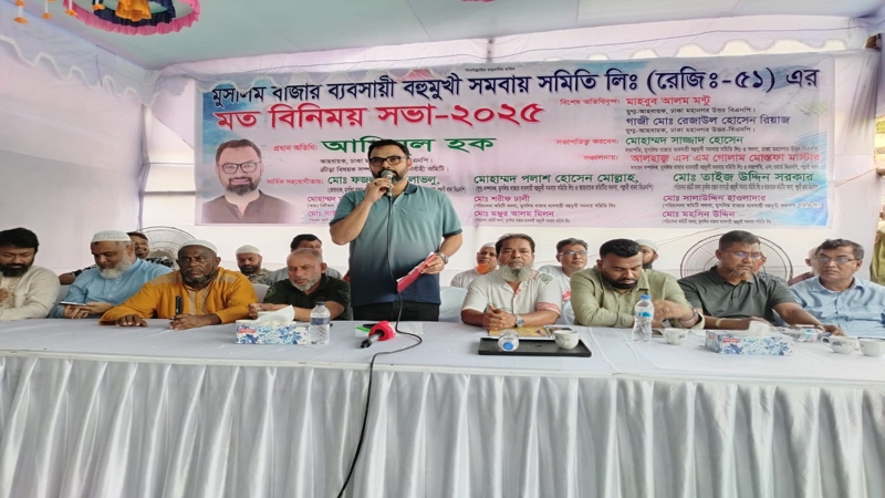 ক্ষতিগ্রস্তদের সুষম বণ্টনের মাধ্যমে দোকান বরাদ্দ দিতে হবে- আমিনুল