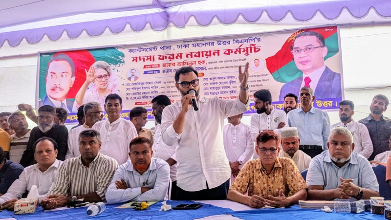 নির্বাচন পিছিয়ে দিতে দেশি-বিদেশি ষড়যন্ত্র চলছে : আমিনুল হক