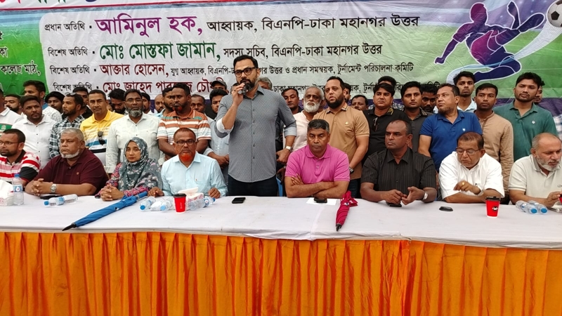 জনগণ অবাধ সুষ্ঠু নির্বাচনের অপেক্ষায়: আমিনুল
