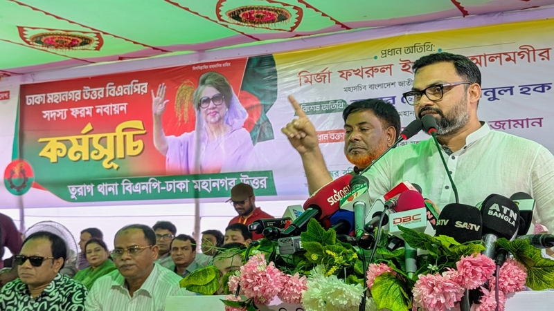 নেতাকর্মীদের সর্বোচ্চ মূল্যায়ন করবে বিএনপি- আমিনুল হক