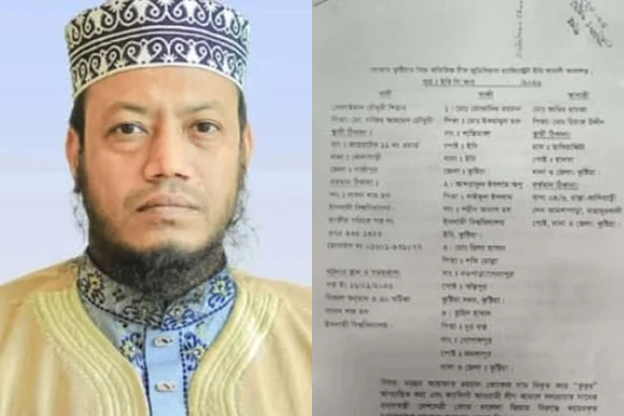 মুফতি আমির হামজার বিরুদ্ধে ইবি ছাত্রদল নেতার মামলা