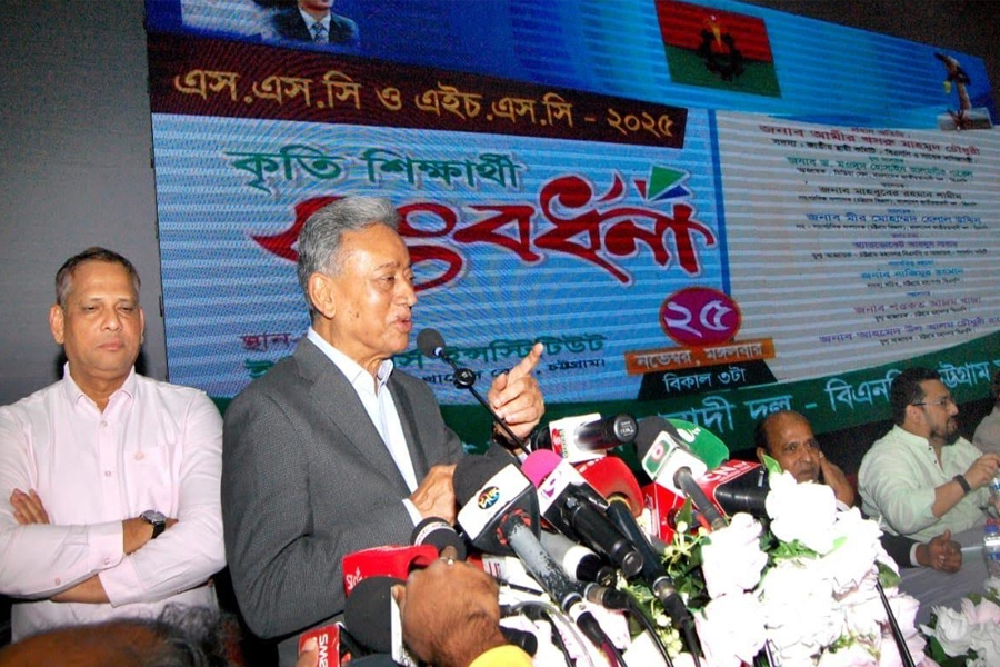 শিক্ষা–স্বাস্থ্য খাতে সর্বোচ্চ অগ্রাধিকার দেবে বিএনপি: খসরু