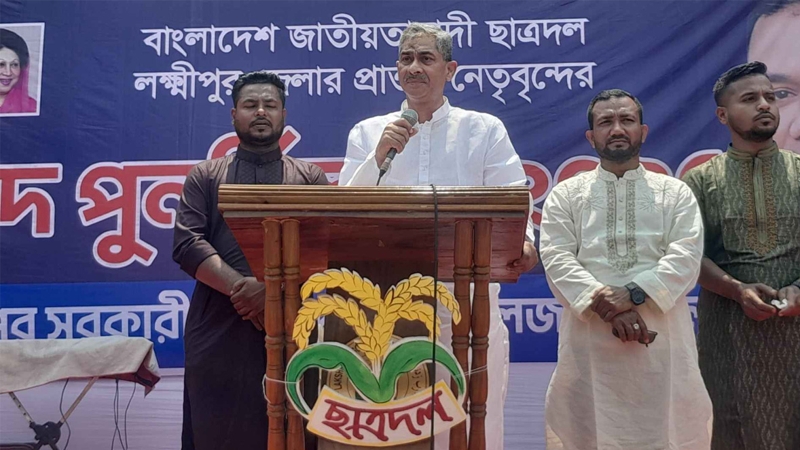 বাংলাদেশ নিয়ে গভীর চক্রান্ত চলছে: এ্যানি