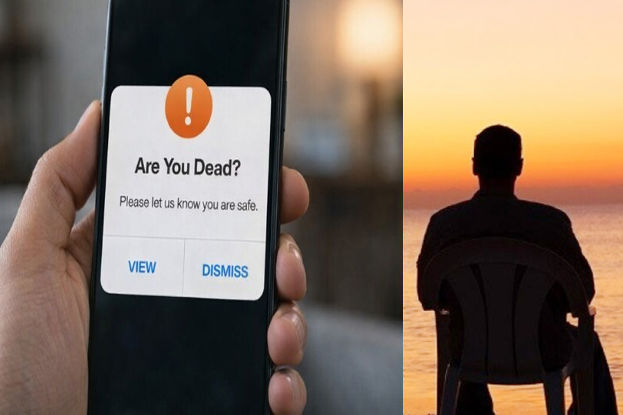 একাকিত্বে ভুগছেন? পরিবারকে জানাবে চীনের নতুন অ্যাপ ‘সাইলিমি’