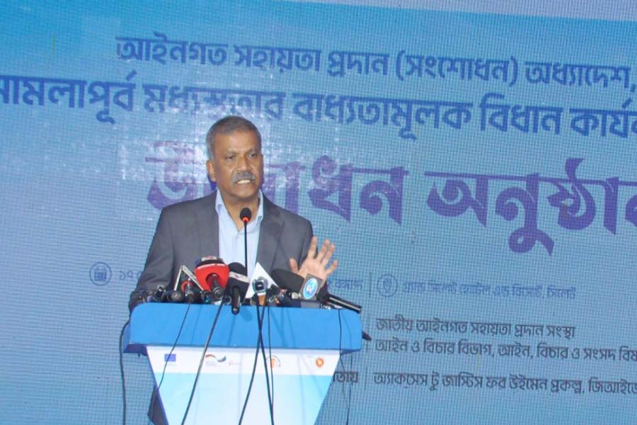 হয়রানি ছাড়া বিচারপ্রাপ্তির নতুন পথ : আইন উপদেষ্টা