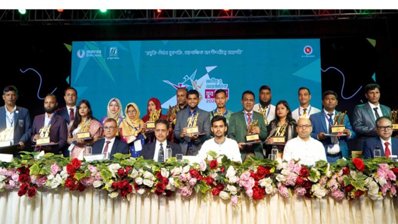 জাতীয় যুব পুরস্কার পেলেন ১৬ জন