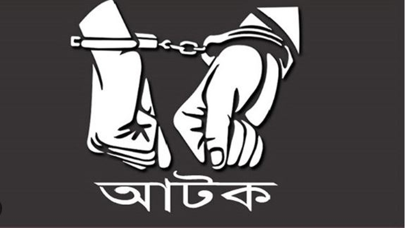 নোয়াখালীতে যুবলীগ কর্মীকে হত্যা, আটক ২
