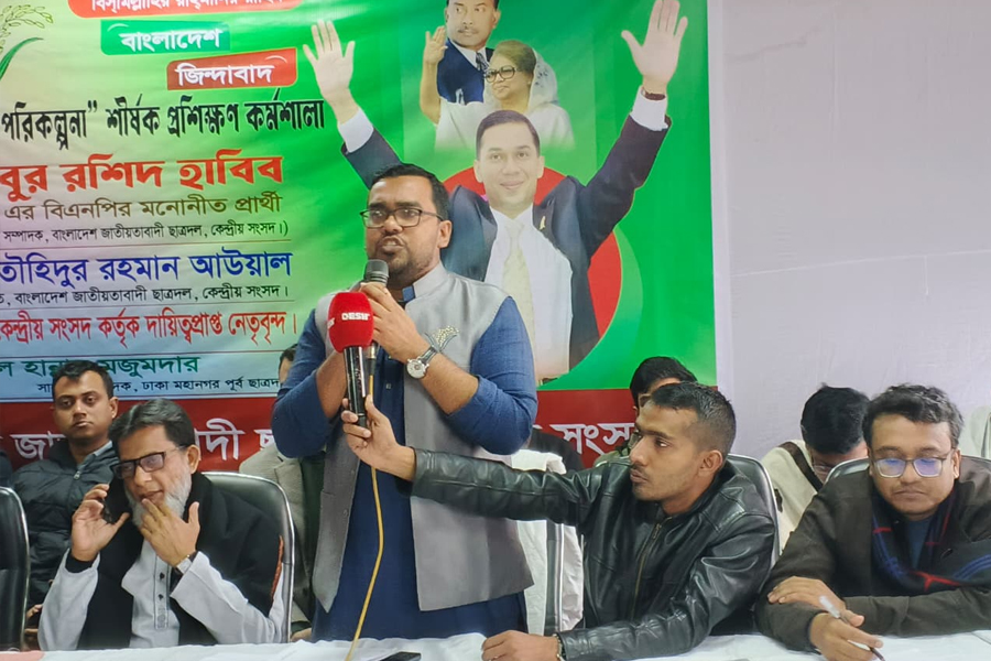 মানবিক ও উদার রাজনীতির অনন্য উদাহরণ তারেক রহমান