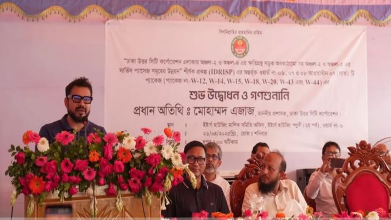 ঢাকায় অটোরিকশা চলাচল বন্ধে শিগগিরই অভিযান