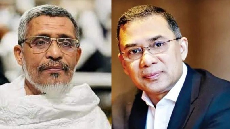 তারেক রহমানসহ সব আসামির খালাসের বিরুদ্ধে আপিলের অনুমতি