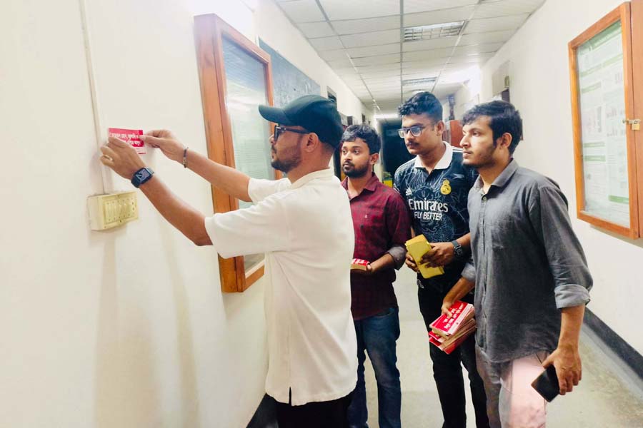 জ্বালানি ও বিদ্যুৎ সাশ্রয়ে বাকৃবিতে ছাত্রদলের বিশেষ উদ্যোগ