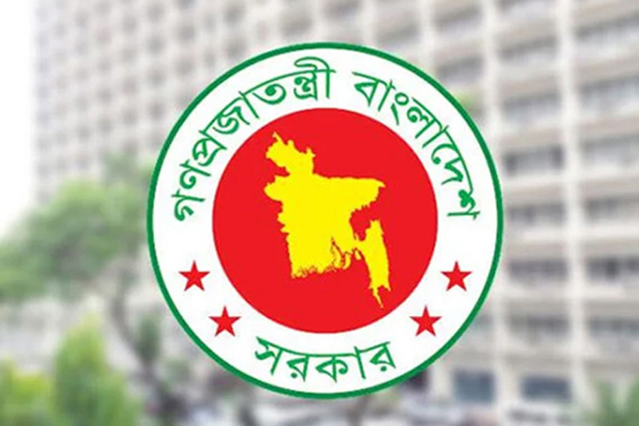 নির্বাচন কার্যক্রমে দায়িত্বে ১ হাজার ৫১ নির্বাহী ম্যাজিস্ট্রেট