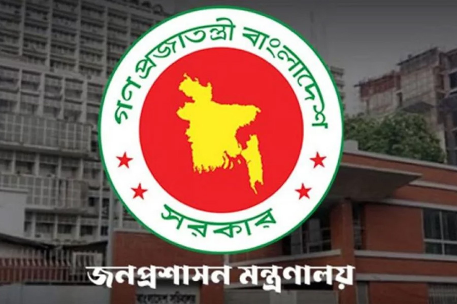 অবশেষে ২৭তম বিসিএস থেকে ৬৭৩ জনকে নিয়োগ