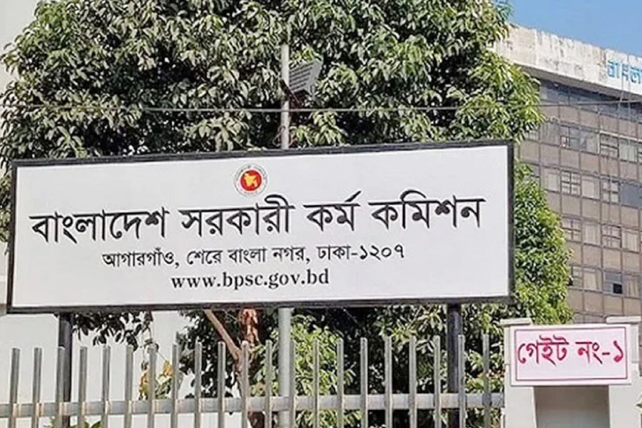 ৫০ তম বিসিএস প্রিলিমিনারি পরীক্ষার ফল প্রকাশ