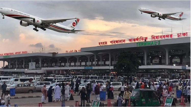 শাহজালাল বিমানবন্দরে যাত্রী ছাড়া অন্যদের প্রবেশ নিষিদ্ধ