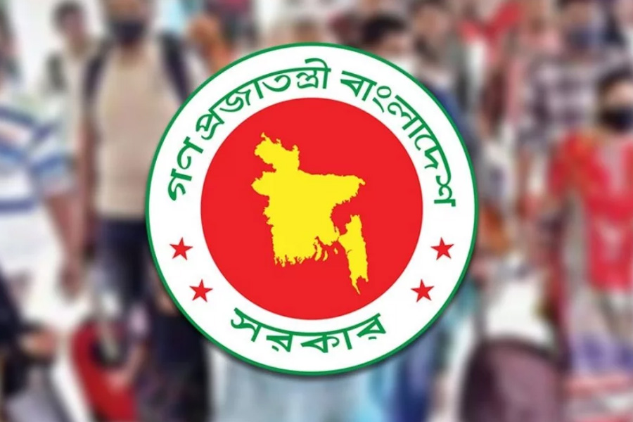 ফেব্রুয়ারির প্রথমার্ধে সরকারি চাকরিজীবীদের ৮ দিনের টানা ছুটি