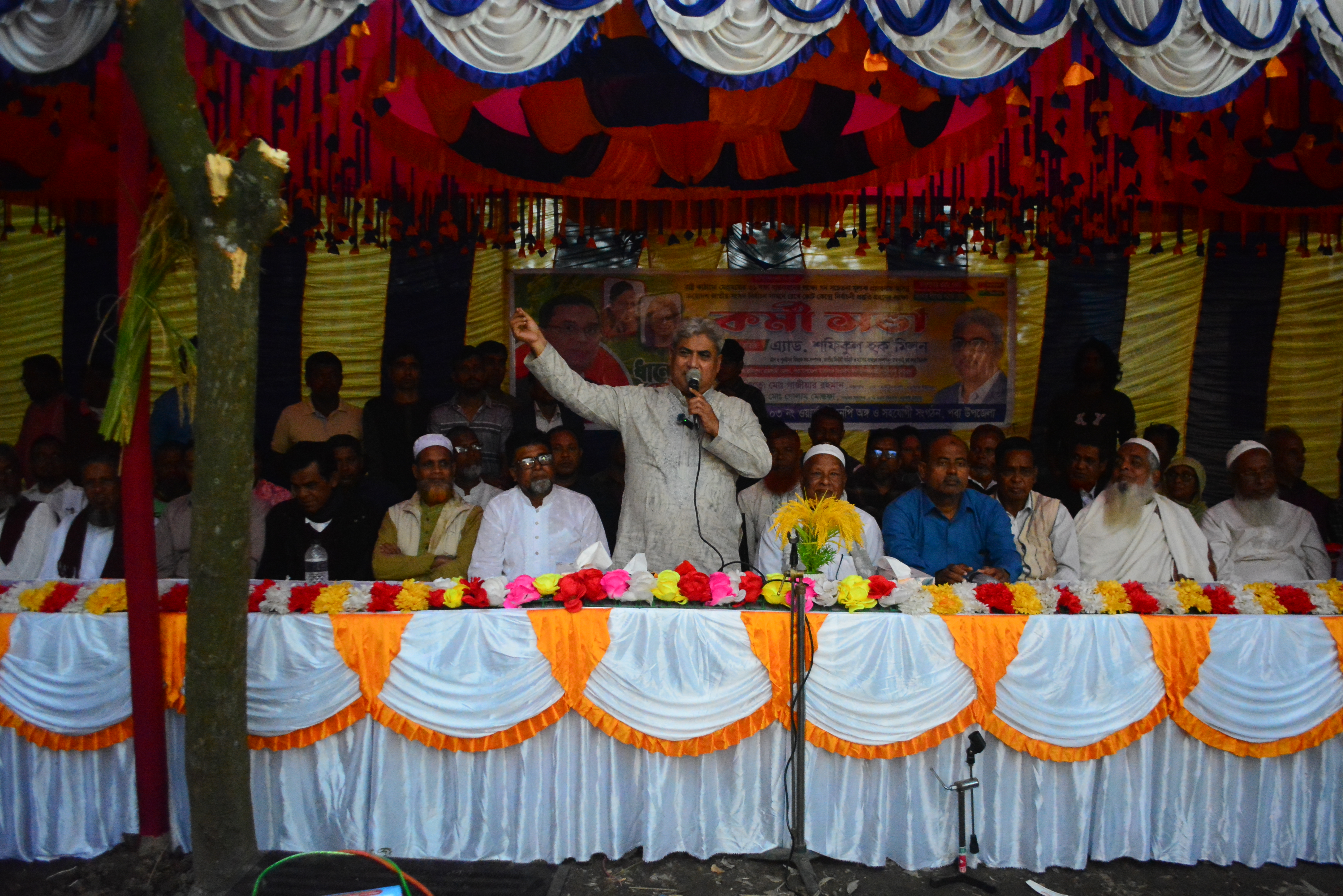 শেখ হাসিনা পাকিস্তানী হানাদার  বাহিনীকেও ছাড়িয়ে গিয়েছিলো: মিলন