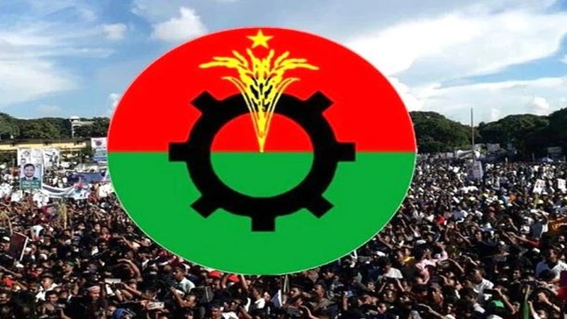 শনিবার সংবাদ সম্মেলন ডেকেছে বিএনপি