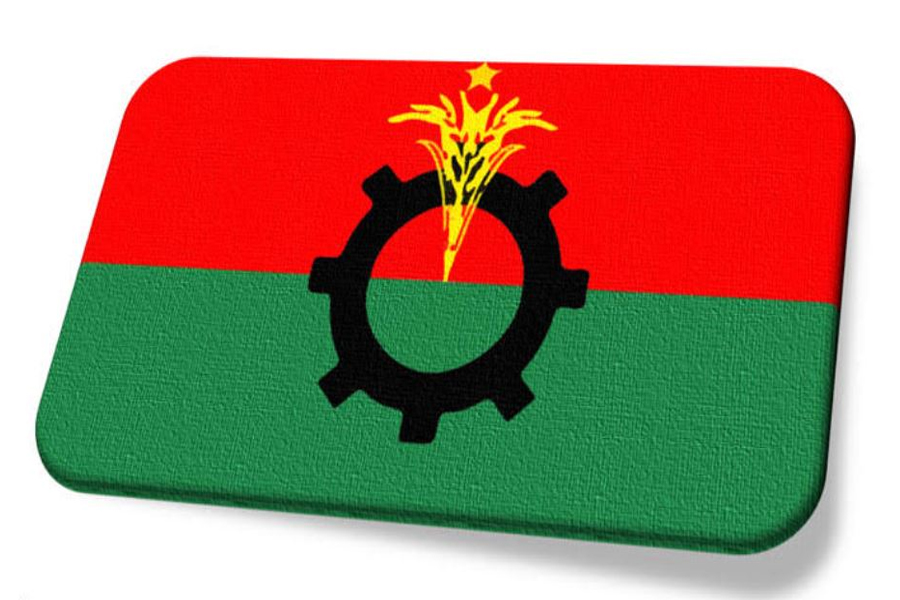 এমপি পদপ্রার্থী ছালেক চৌধুরীকে বহিষ্কার করল বিএনপি