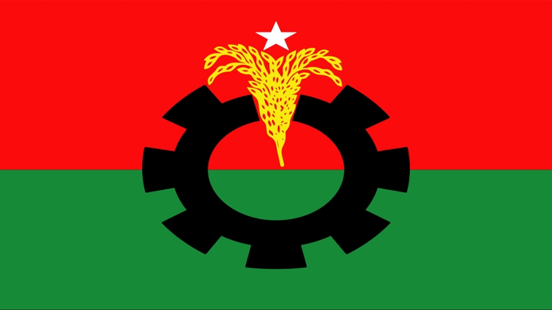 ত্যাগী নেতা-কর্মীদের নিয়ে কমিটি গঠনের দাবি
