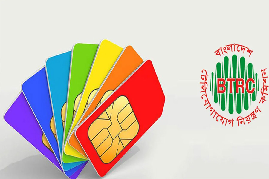 বাড়তি থাকলে ছাড়তে হবে ৩০ অক্টোবরের মধ্যে