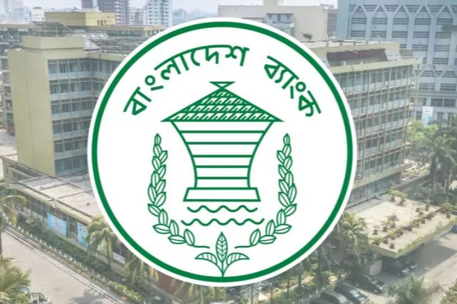 ‘হ্যাঁ’ ভোটে উদ্বুদ্ধ করতে ব্যাংকের শাখায় ব্যানার টানানোর নির্দেশ