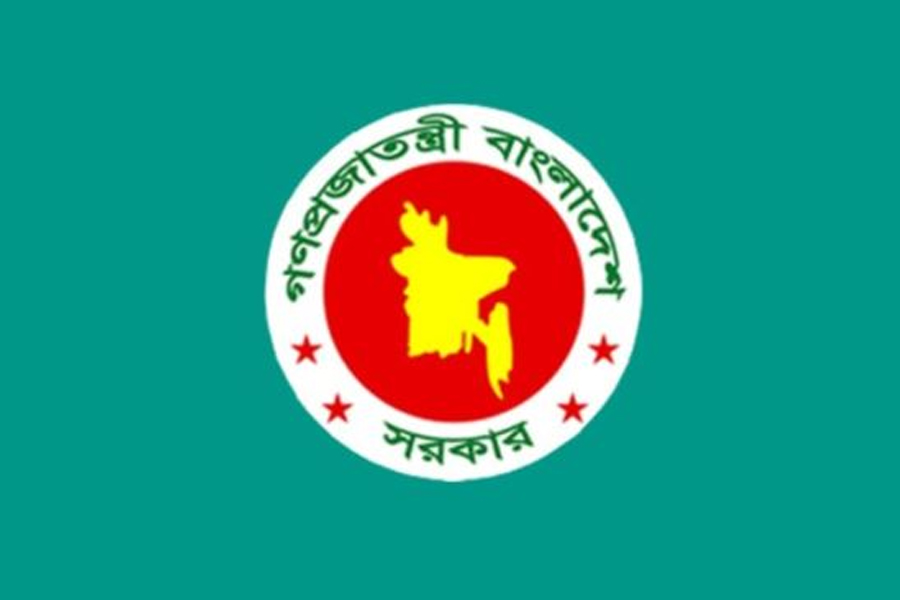 ভেনেজুয়েলার ঘটনায় উদ্বেগ জানিয়েছে অন্তর্বর্তী সরকার