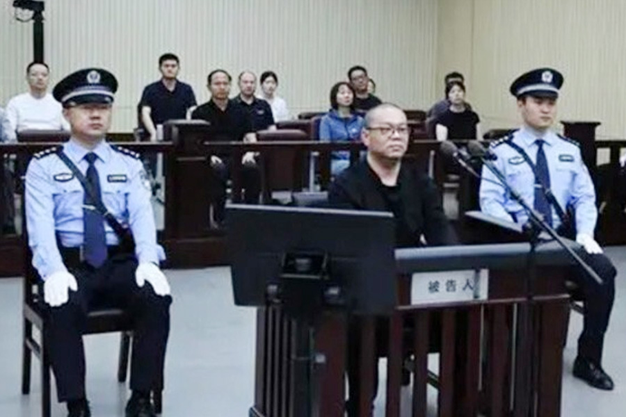 ঘুস নেওয়ায় চীনা সরকারি কর্মকর্তার মৃত্যুদণ্ড কার্যকর