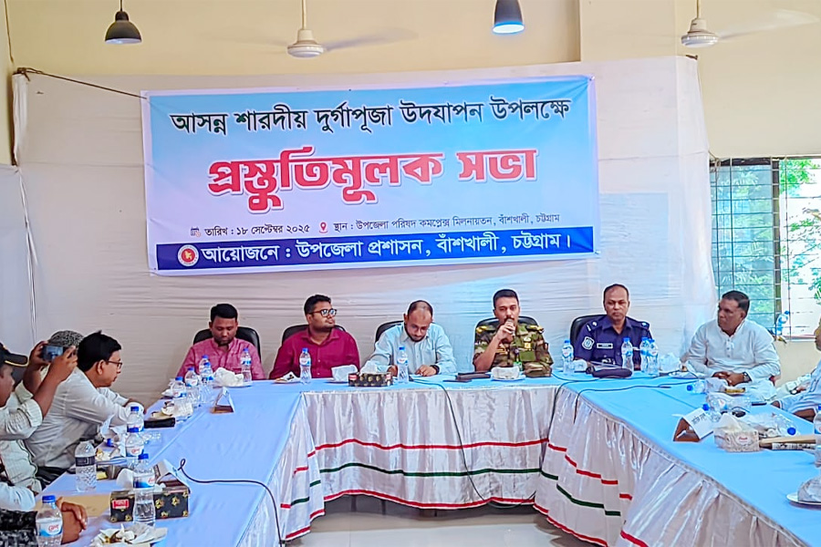 বাঁশখালীতে দুর্গাপূজা উপলক্ষে প্রস্তুতিমূলক সভা